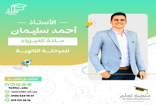 course_image