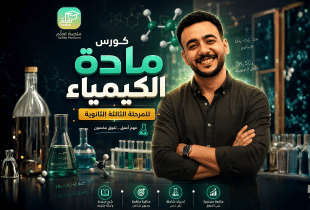 course-image